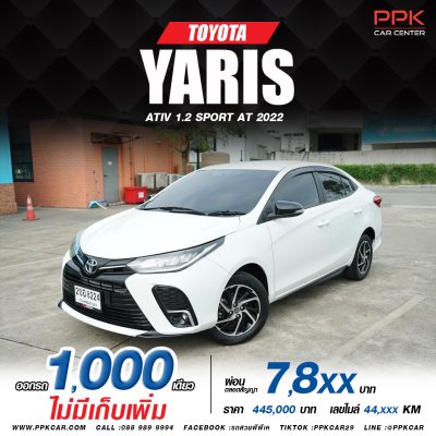 2022 TOYOTA YARIS ATIV 1.2 SPORT