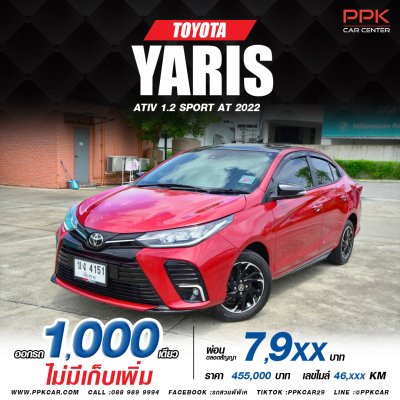 2022 Toyota Yaris Ativ 1.2 Sport Premium