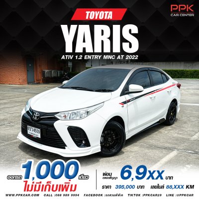 2022 Toyota Yaris Ativ 1.2 Entry