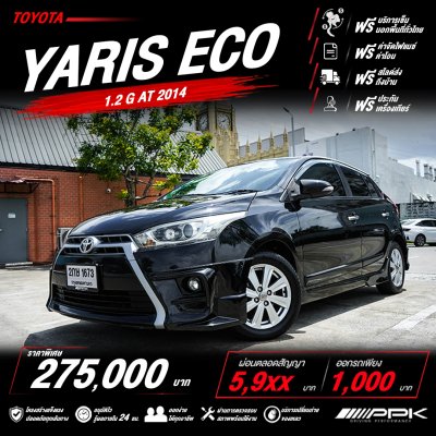 2014 Toyota YARIS 1.2 G