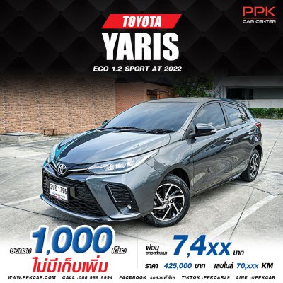 2022 TOYOTA YARIS ECO 1.2 SPORT