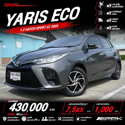 2022 Toyota YARIS 1.2 Sport Hatchback