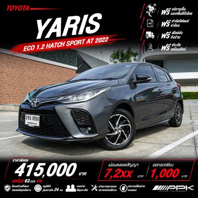 2022 Toyota YARIS 1.2 Sport Hatchback