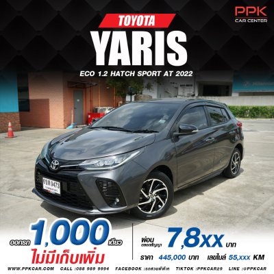 2022 Toyota Yaris 1.2 Sport