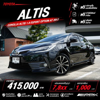 2017 Toyota Corolla Altis 1.8 Esport Sedan