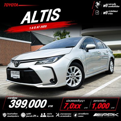 2020 Toyota Corolla Altis 1.6 G Sedan