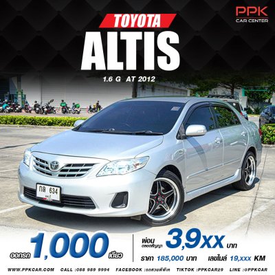 2012 TOYOTA COROLLA ALTIS 1.6 G