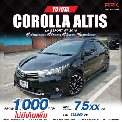 2015 Toyota Corolla Altis 1.8 Esport Sedan