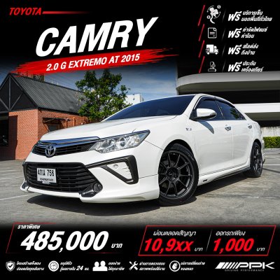 2015 Toyota CAMRY 2.0  G Extremo Sedan
