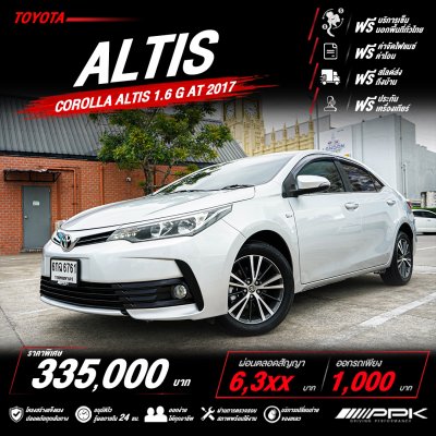 2017 Toyota Corolla Altis 1.6 G Sedan
