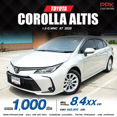 2020 TOYOTA COROLLA ALTIS 1.6 G