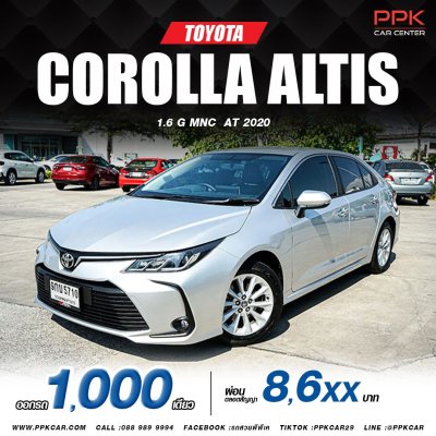 2020 TOYOTA COROLLA  ALTIS 1.6 G