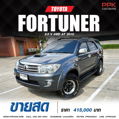 2010 Toyota FORTUNER 3.0 V 4WD SUV
