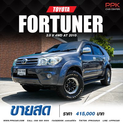 2010 Toyota FORTUNER 3.0 V 4WD SUV