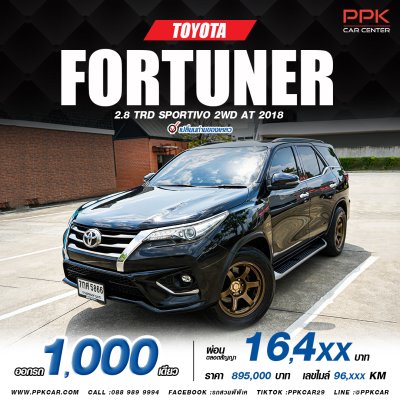 2018 Toyota FORTUNER 2.8  TRD Sportivo SUV