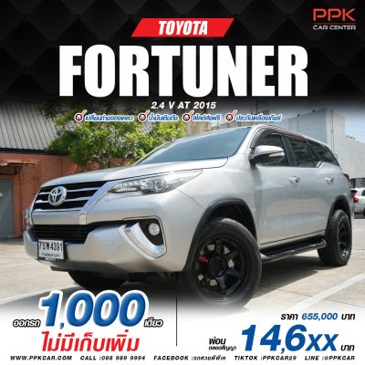 2015 Toyota FORTUNER 2.4  V SUV