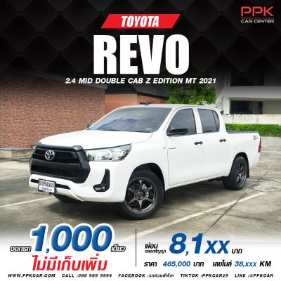 2021 TOYOTA HILUX REVO 2.4 MID Z EDITION DOUBLE CAB