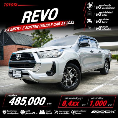 2022 Toyota HILUX REVO 2.4 Double Cab Z Edition Entry Pickup
