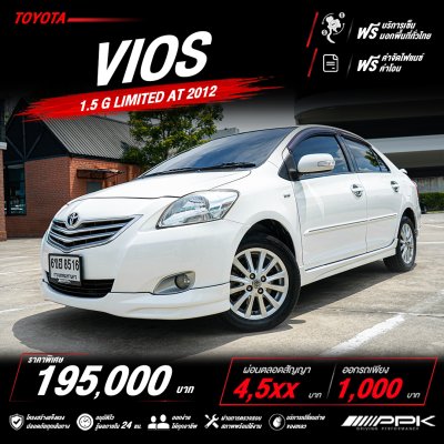 2012 Toyota VIOS 1.5  G Limited Sedan