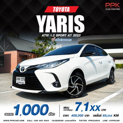 2022 Toyota Yaris Ativ 1.2 Sport Sedan