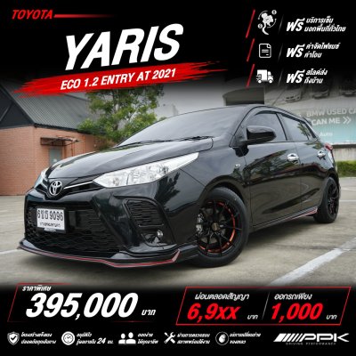 2021 Toyota YARIS 1.2  Entry Hatchback