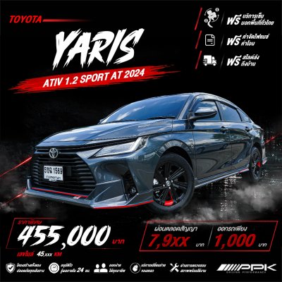 2024 Toyota Yaris Ativ 1.2 Sport Sedan