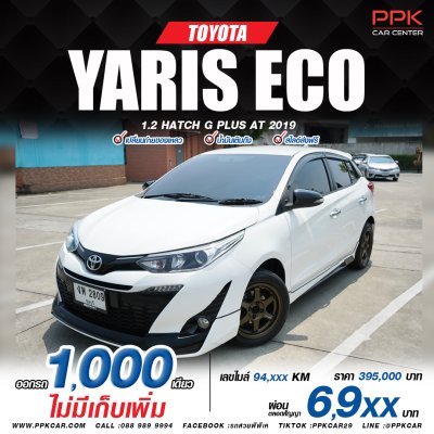 2019 Toyota YARIS 1.2 G+ Hatchback