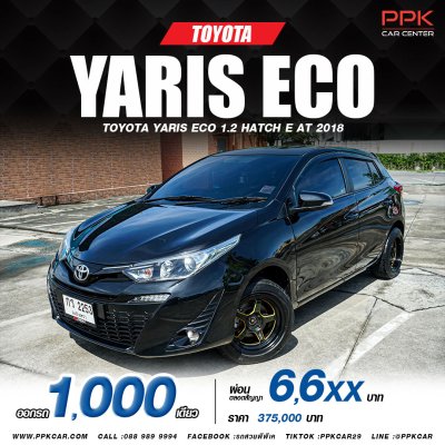 2018 TOYOTA YARIS ECO 1.2 E