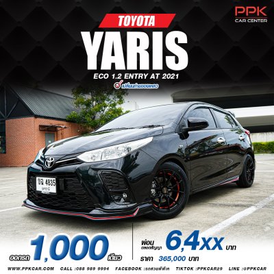 2021 Toyota YARIS 1.2  Entry Hatchback