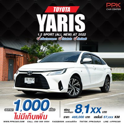 2022 Toyota Yaris Ativ 1.2  Sport Sedan