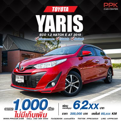 2019 Toyota YARIS 1.2 E