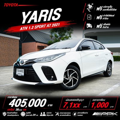 2021 Toyota Yaris Ativ 1.2 Sport Sedan