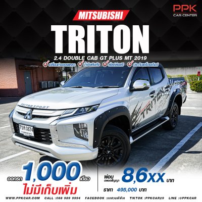 2019 Mitsubishi Triton 2.4 GT Plus Double Cab