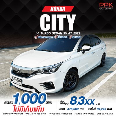 2022 Honda City 1.0 SV Sedan