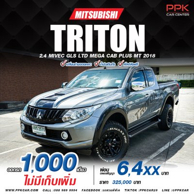 2018 Mitsubishi Triton 2.4 Mega Cab GLS Plus Ltd