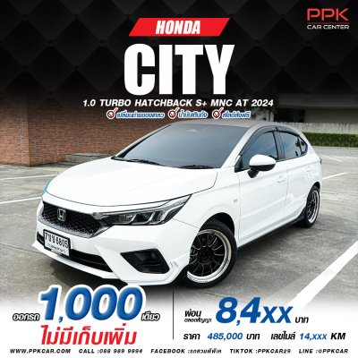 2024 Honda City 1.0 S+ Hatchback