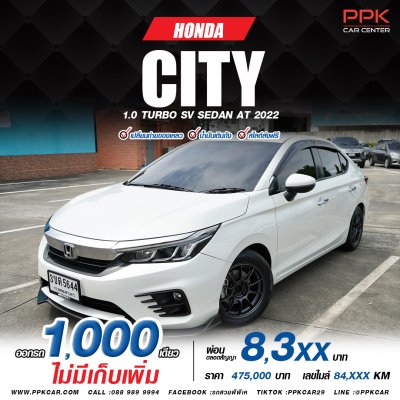 2022 Honda City 1.0 SV