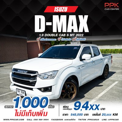 2022 Isuzu D-Max 1.9 S Cab-4