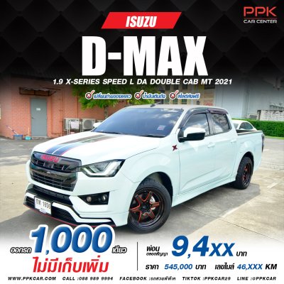 2021 Isuzu D-Max 1.9 L DA Cab-4 X-Series Speed