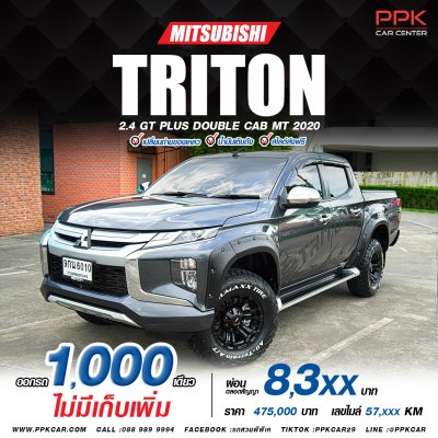 2020 Mitsubishi Triton 2.4 GT Plus Double Cab