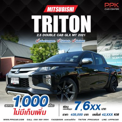 2021 Mitsubishi Triton 2.5 Double Cab GLX