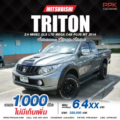 2018 Mitsubishi Triton 2.4 Mega Cab GLS Plus Ltd