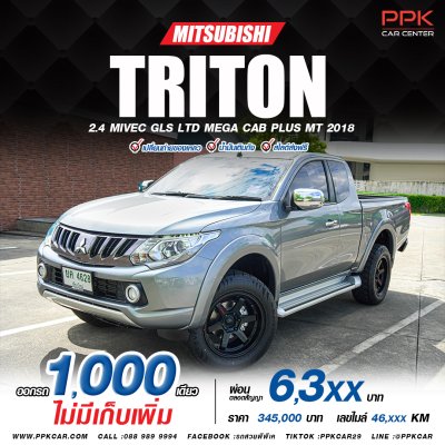 2018 Mitsubishi Triton 2.4 GLS Plus Ltd Mega Cab
