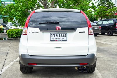 2013 HONDA CRV 2.0 E (i-VTEC)