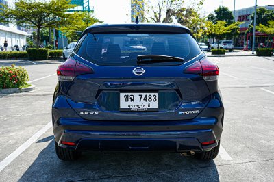 2023 Nissan Kicks 1.2  V SUV