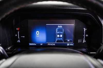 2023 Ford Ranger 2.0 Double Cab Hi-Rider Sport