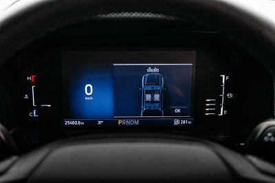 2022 Ford RANGER 2.0 DOUBLE CAB XLT Hi-Rider