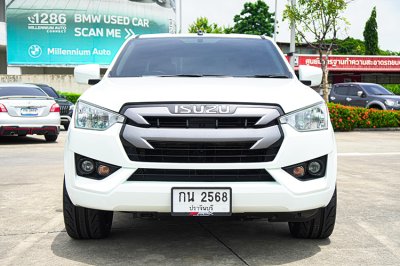 2021 Isuzu D-MAX 1.9 S Double Cab