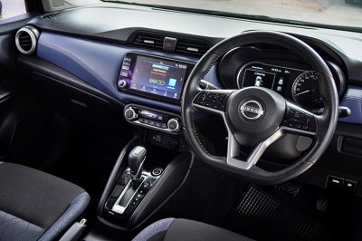 2023 Nissan Almera 1.0 (ปี 19-25) V Sedan