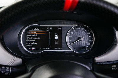 2021 Nissan ALMERA 1.0 V
